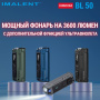 Фонарь IMALENT BL50 6